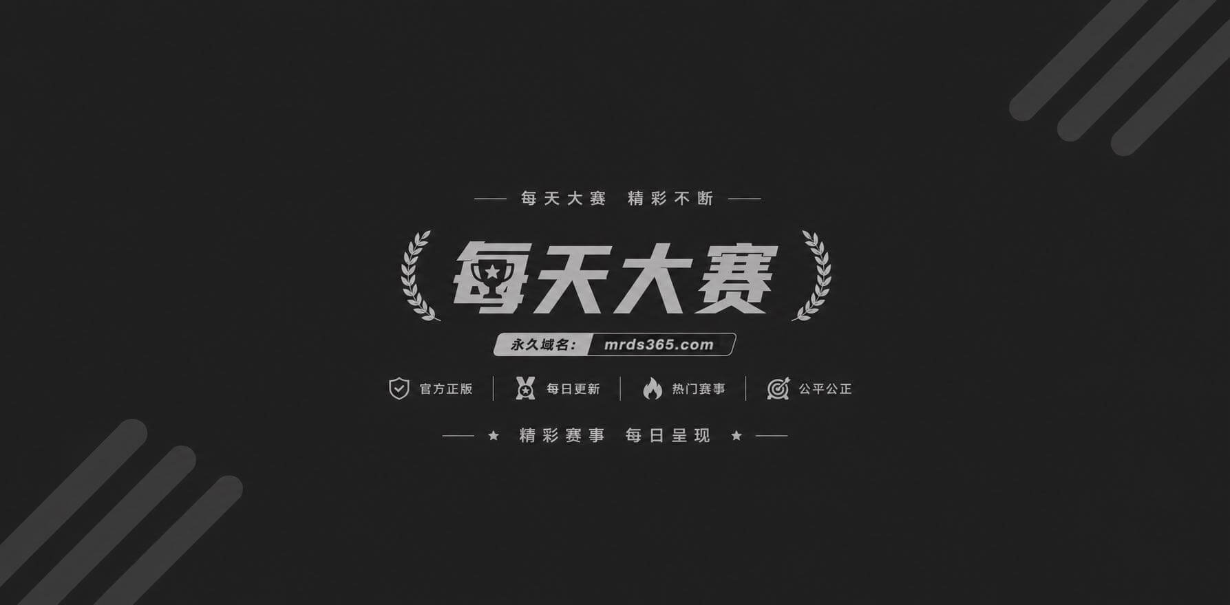 抖音网红七七大魔王1